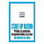 Start-up nation