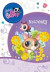 Littlest Pet Shop Maľovanky