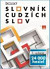 Školský slovník cudzích slov