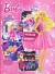 Barbie Kúzelné príbehy