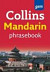Collins Gem Mandarin Phrasebook