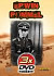 Erwin Rommel DVD