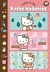 Hello Kitty - Kniha hádaniek