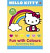 Hello Kitty Fun with Colours