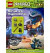 Lego Ninjago: Ninja vs Hypnobrai