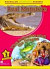 Macmillan Childrens Readers