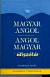 Magyar-angol  angol-magyar útiszótár