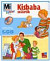 Mi micsoda Junior Kisbaba születik