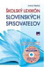 Školský lexikón Slovenských spisovateľov+CD