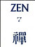Zen 7 (Antologie)