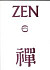 Zen 6 (Antologie)