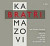 Bratři Karamazovi  2CD