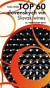 TOP 60 slovenských vín, Slowak wines