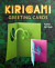 Kirigami Greeting Cards (Kirigami Craft Books Series)