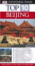 Beijing (Eyewitness Top Ten Travel Guides)