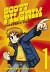 Scott Pilgrim