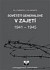 Sovětští generálové v zajetí 1941 - 1945