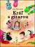 Kráľ s gitarou