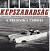 Képszabadság: A technika csodái