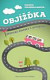 Objížďka
