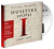 Husitská epopej I. - audiokniha na CD