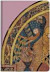 The Book of Kells - Journal