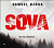 Sova - audiokniha