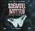 Sběratel motýlů - audiokniha