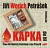 Kapka do žil - audiokniha