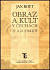 Obraz a kult v Čechách 17. a 18. století