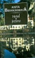 Hotel u jezera