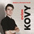 Kovy - Ovšem - audiokniha