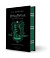 Harry Potter and the Prisoner of Azkaban - Slytherin Edition