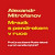 Mrazík s pendrekem v ruce - audiokniha