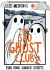 The Sad Ghost Club Volume Two