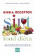 Sirtfood diéta: Kniha receptov