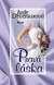 Pravá láska
