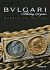 Bulgari : Monete Collection