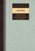Sondy interpretácie kľúčových diel slovenskej literatúry 20. storočia