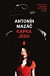Kapka jedu
