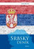 Srbský deník