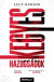 Kegyes hazugságok