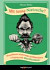 Mit tenne Nietzsche?