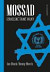 Mossad