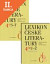 Lacná kniha Lexikon české literatury 4/I 4/II
