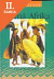 Lacná kniha Černá Afrika
