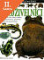 Lacná kniha Obojživelníci