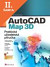 Lacná kniha AutoCAD Map 3D