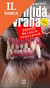 Lacná kniha Pes hlídá vraha
