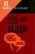 Lacná kniha Lidé (nejen) báječní